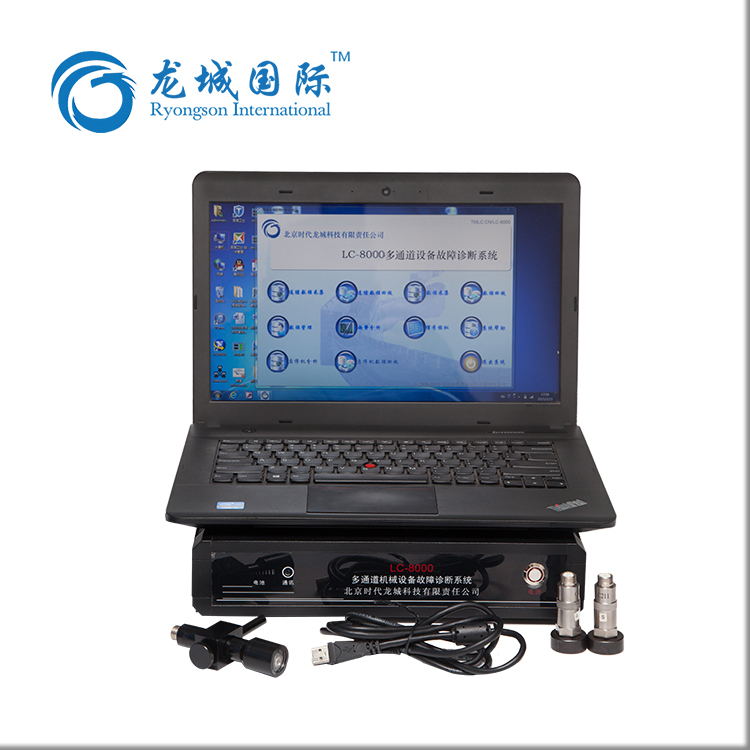 故障診斷信號處理的特殊方法&mdash;&mdash;倒譜技術(shù)