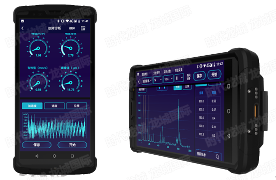 圖. 1 實(shí)時(shí)采集（左），振動(dòng)分析（右）